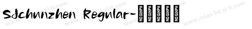 SJchunzhen Regular字体转换